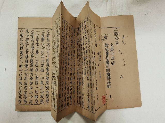 bb09f47137b44b5a96dbfe35e515feca.jpg