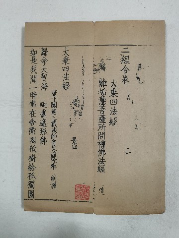 d276c28761da4299850fc8ff79ebb61e.jpg