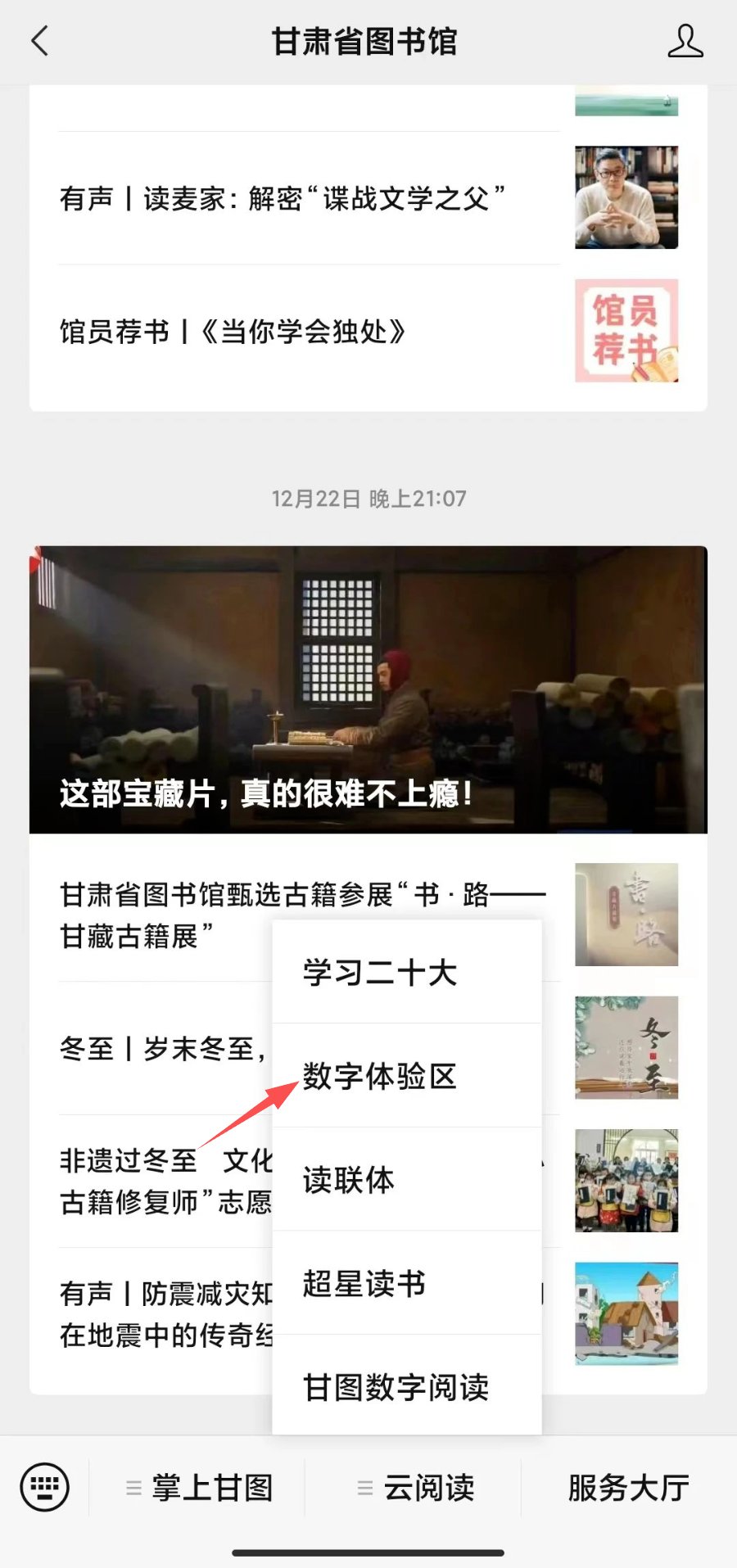 f09ddef2b54e43979f7f27d2f67cb9f0.Png