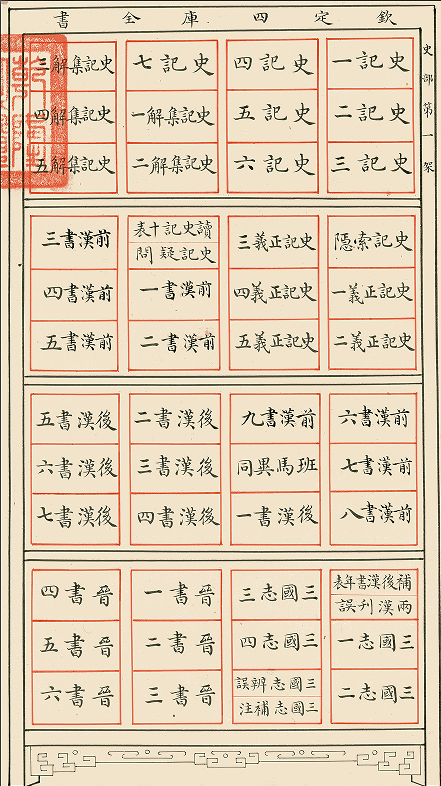 4335a82cf49b4c04afe4e81efd2aca03.png