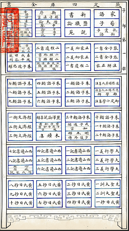 a1f67a454c374eef90cd2979918f37be.png