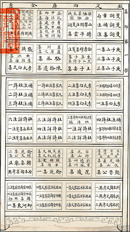 a2f99e749904462bb1c4b33e6230a6e6.png