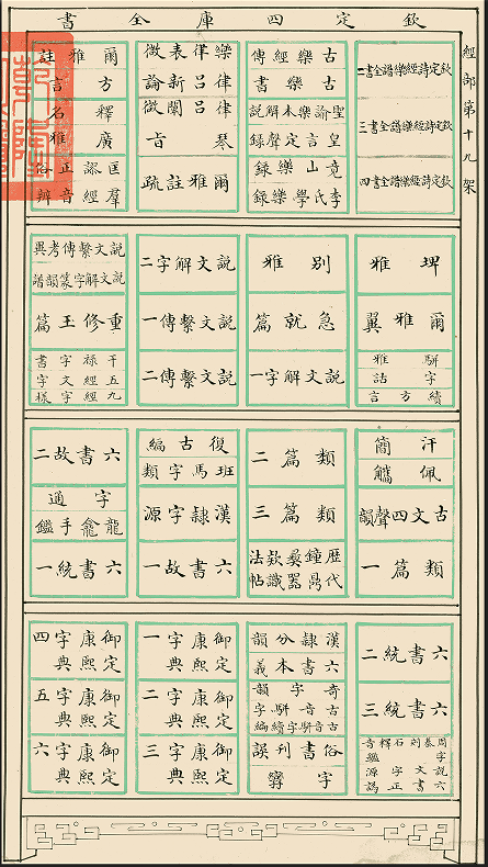 eef877de303840f6b65dd172eecc7d05.png