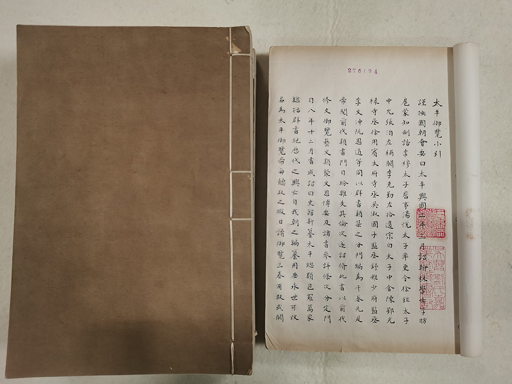 59a4df805a5a49fea513358cad237f56.jpg