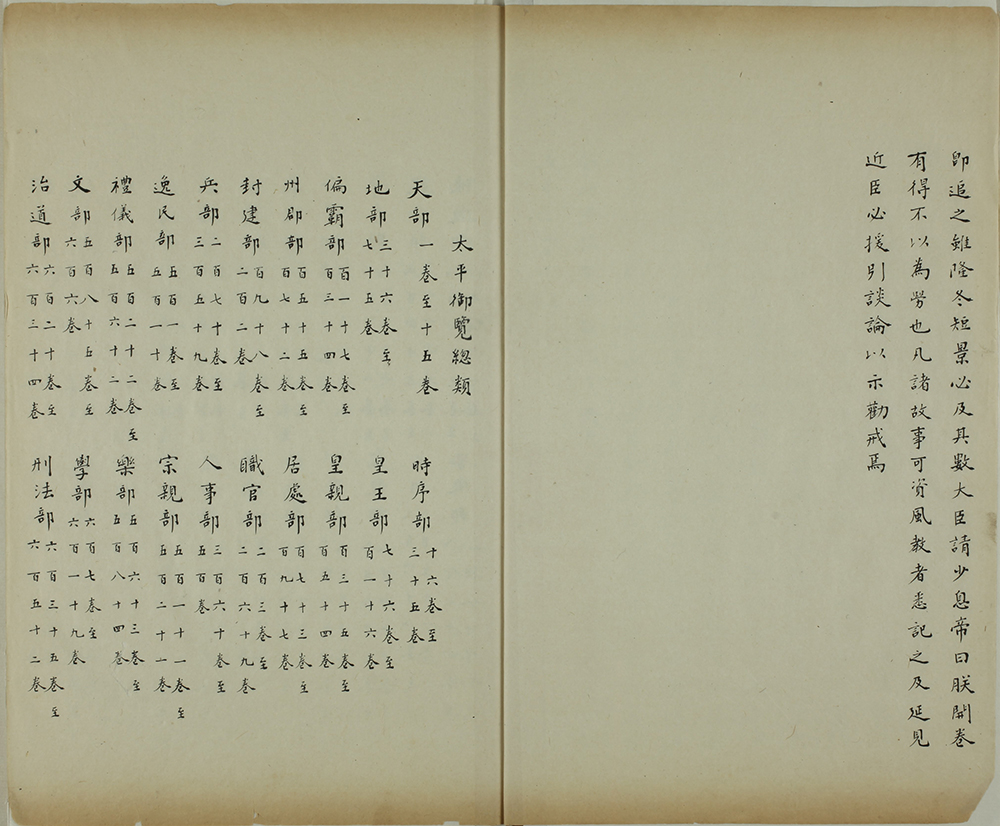 a52eb40b260441b49c2a9512d36bc2ee.jpg