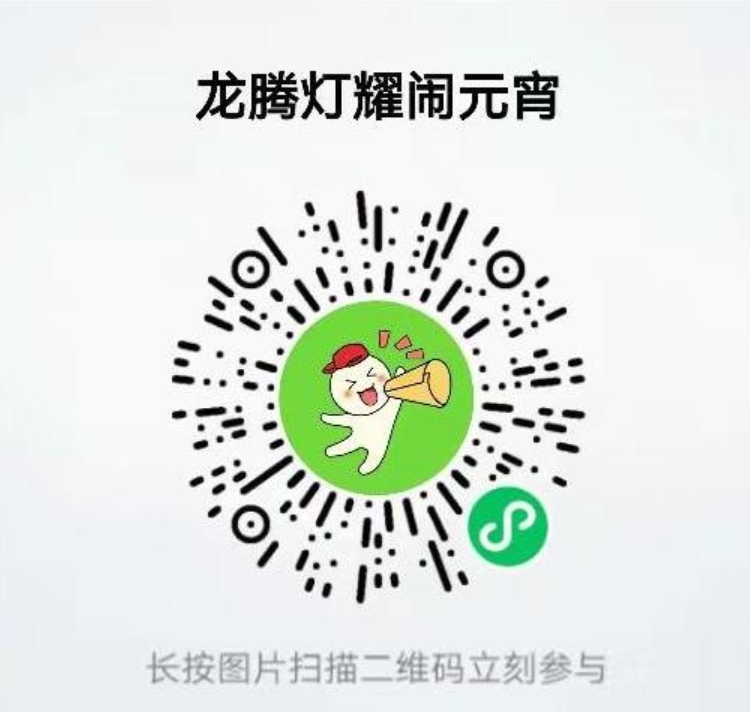 6eb163147209465c870b2402b6994406.png