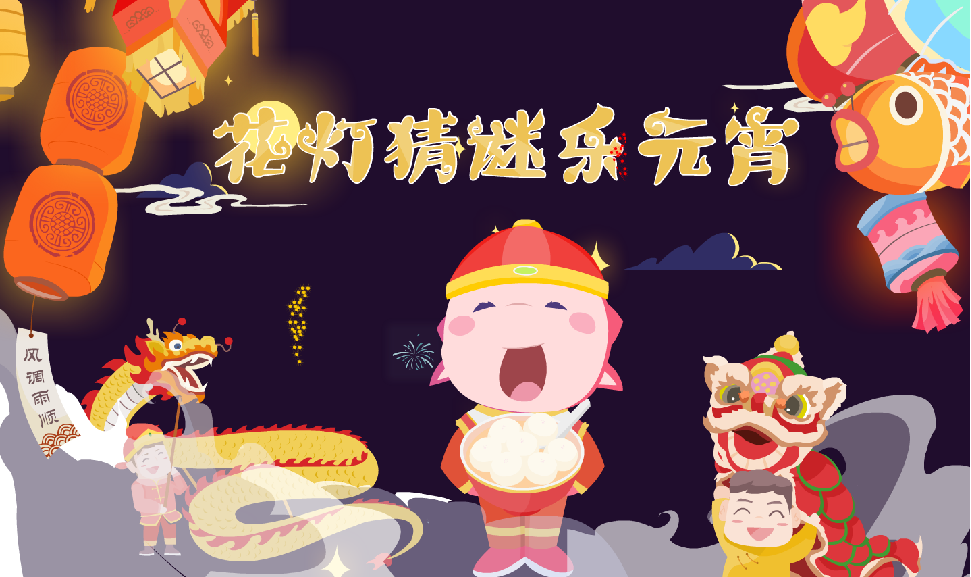 c943db4c0d454cfd8737e4f0ff312a79.Png