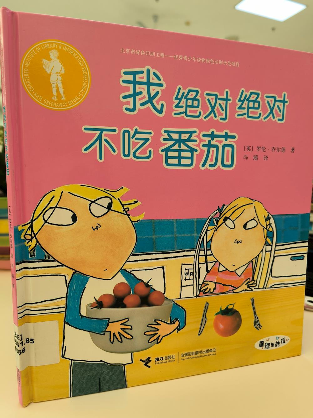 e23cd00c6e6449faab9b186c1b80eaaf.jpg