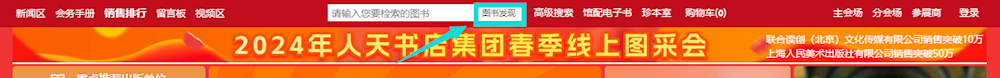 d8eca1c022084e6b9953860318b311bb.Png