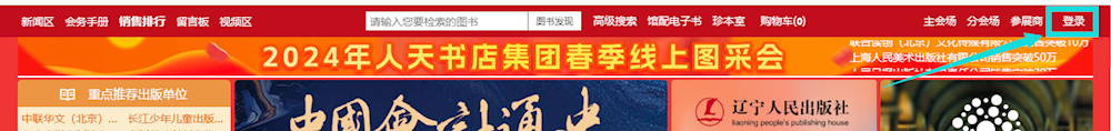 dd16553ec452438fb5aa77f6aaabca72.Png