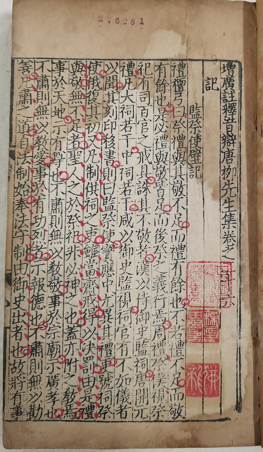 56b8c1ec25d94ac5bfb8947d90e4c102.jpg