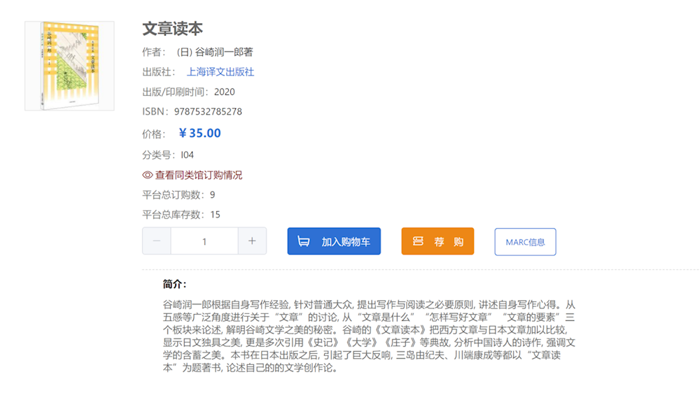 d297e158c2794ce89d8bc470e7e276ac.Png