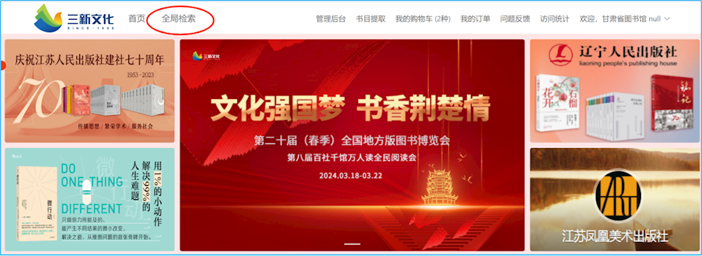 f31dbbb648bf4faca8d59e8d7810847c.Png