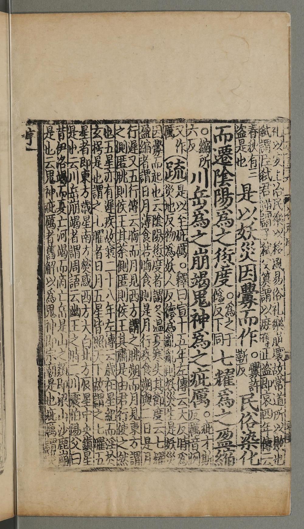 4925d59c2afe4424bd9602e9db0b978a.jpg 4925d59c2afe4424bd9602e9db0b978a.jpg
