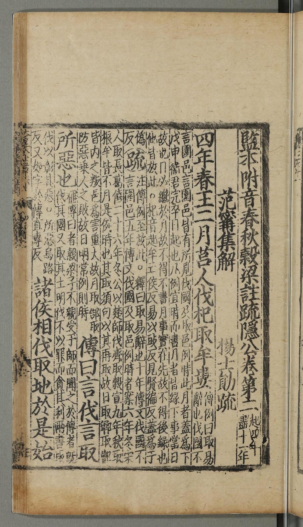 81e65337229d4cb68cdc237835b120b3.jpg 81e65337229d4cb68cdc237835b120b3.jpg