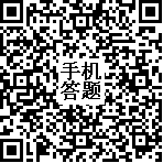 2d7399b8da3b49d89ebc94f670b23bc7.Png