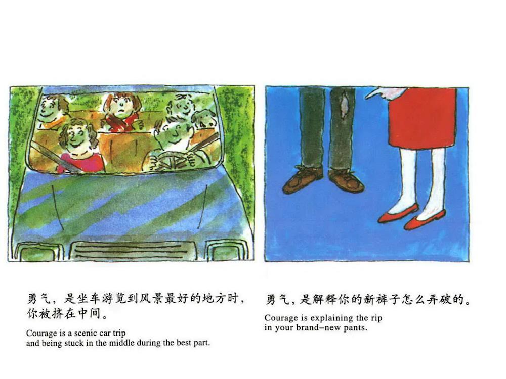 bf24b1993d3449b18a7715dd0313b81a.jpg bf24b1993d3449b18a7715dd0313b81a.jpg