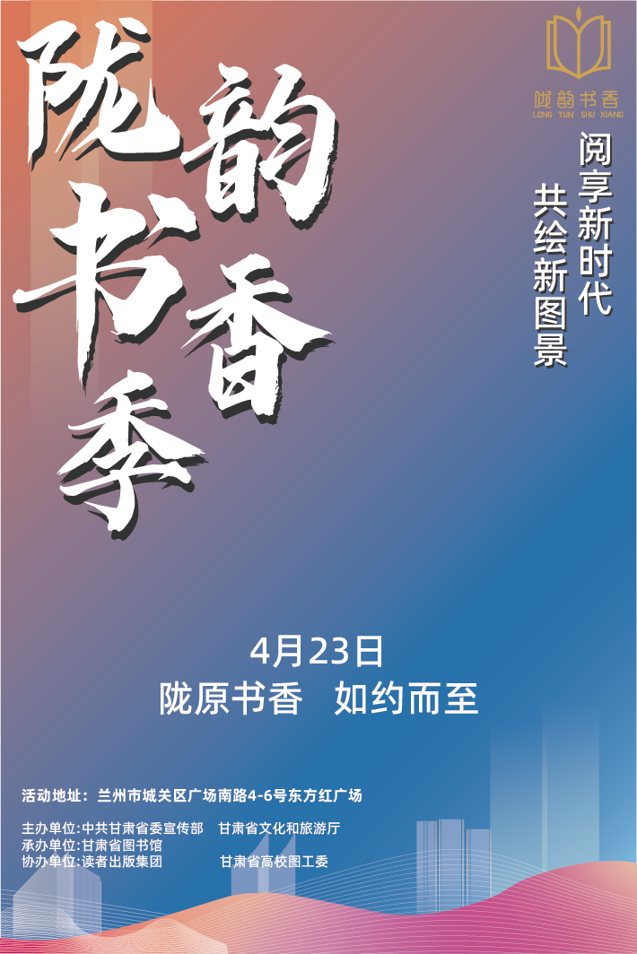 fc0ae6eb163f4551a90a17a0d8650899.Png