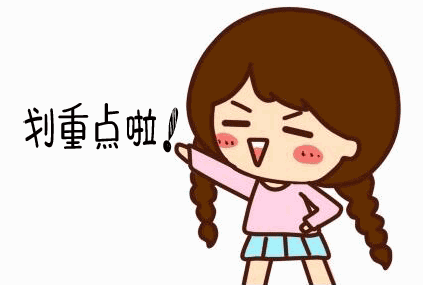 49b4be47e76c402cb1f4c4fa6715fe3c.Gif