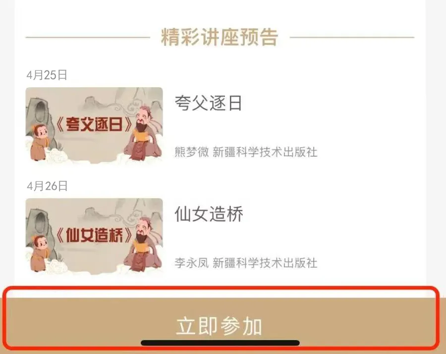9369a310363a421baaed9ff16b2c1003.png