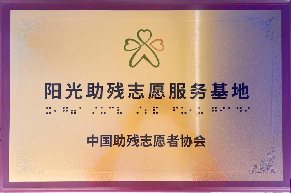 c585ba082f374674a16f26c4e1e05776.Png