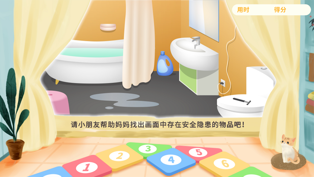 350f4111e5ae40bc85b89bb1c42395db.Png