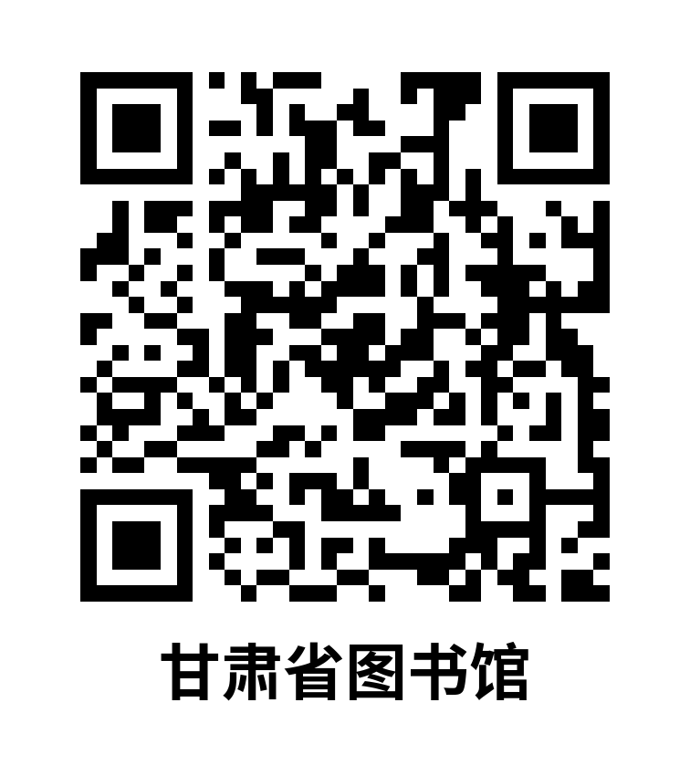 565069d3de854ee989e256e63fd574be.Png