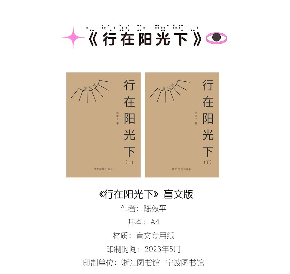 2ce97cd5f58344eeac91d4d199c87af8.jpg