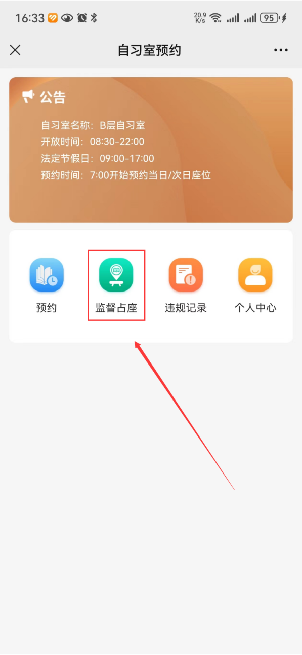 0c2374f3062e4f3b914d8aec17c5257f.Png