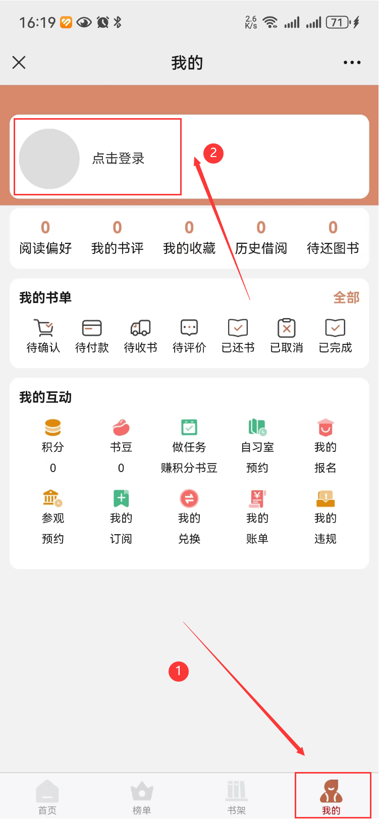 103a82df8ab7468384f24784e14dcc61.Png
