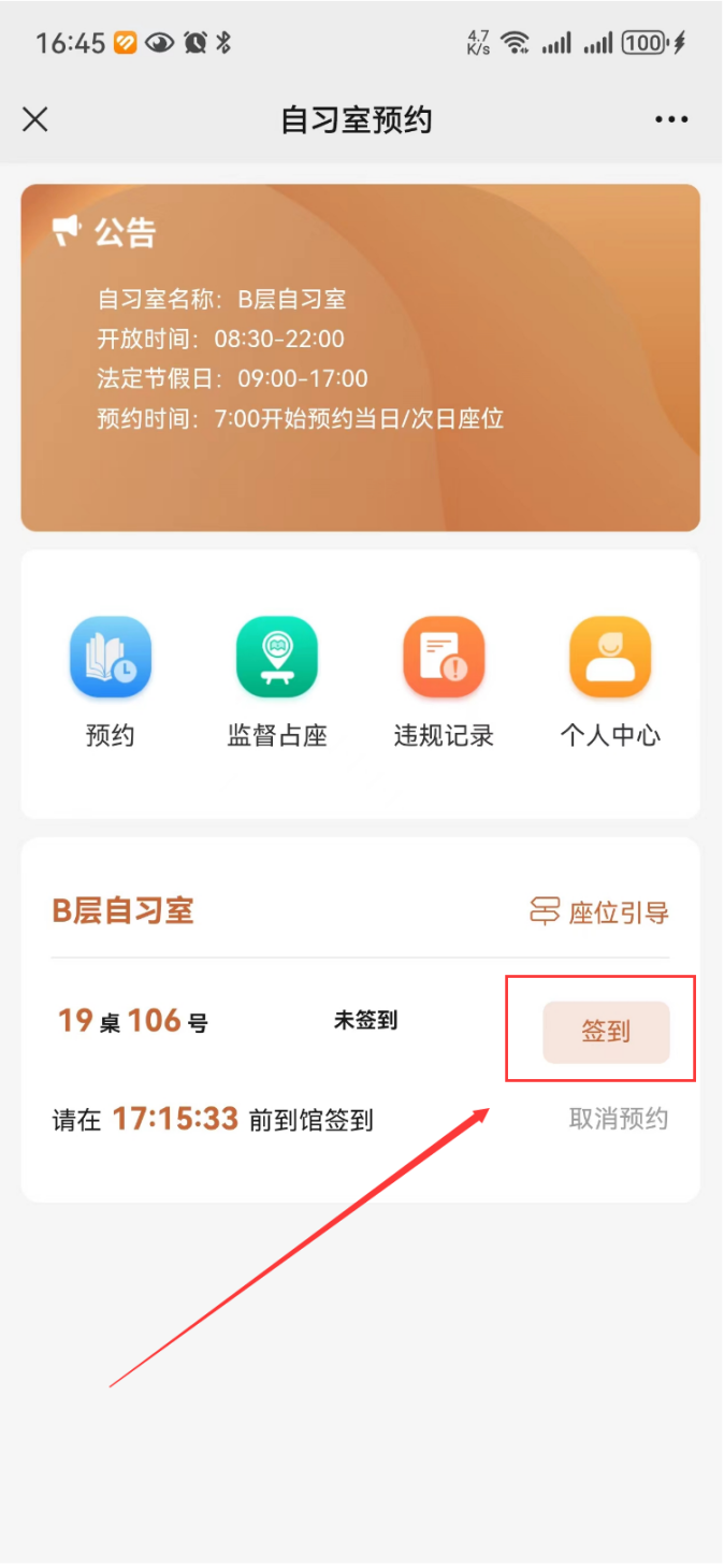 d04cf5979cf74d23b618d38166d4d588.Png