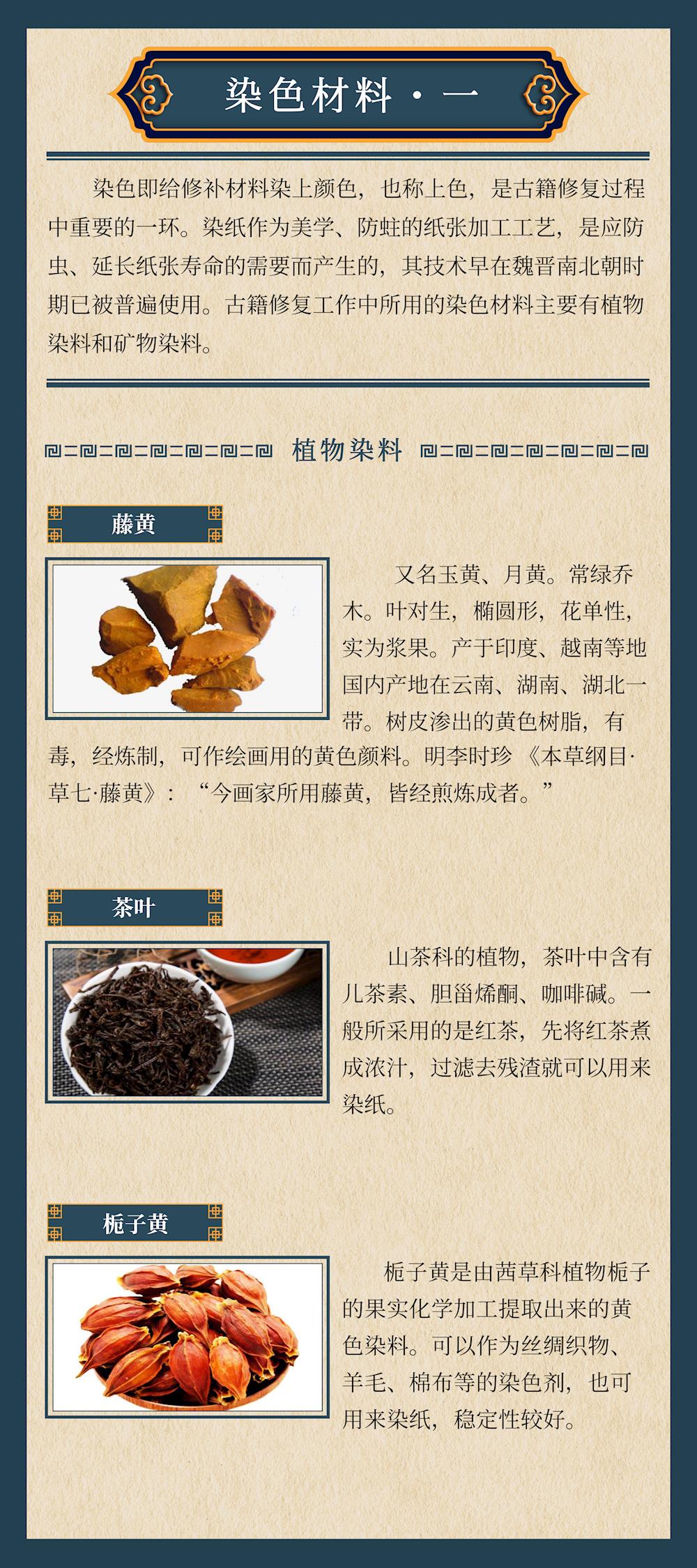 68c3977f2ce0455f8ebbeaace7b7495c.jpg