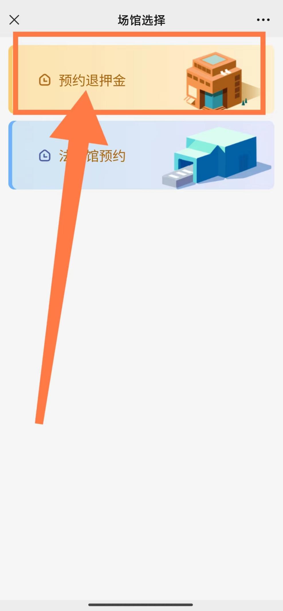 8ed389d290f0432a8e204c096edfd2ce.Jpeg