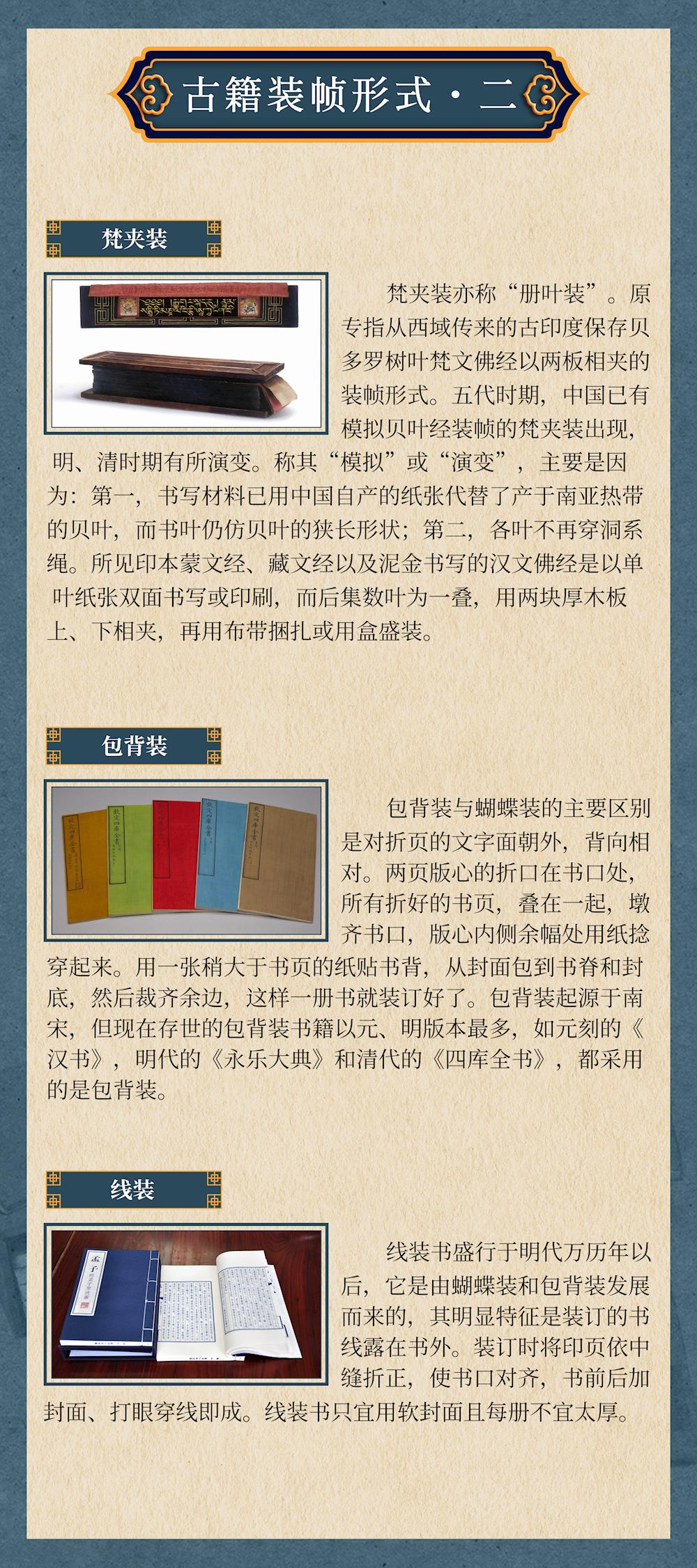 ad8999f77e9642dc9ffddf9e6989986a.jpg