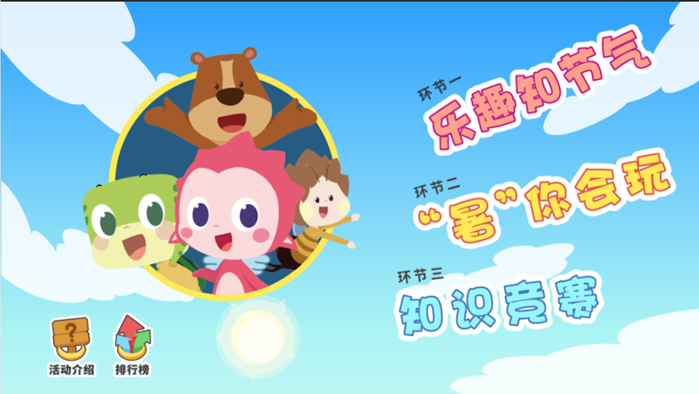 93f8757141c74eca834daea0055e2449.Png