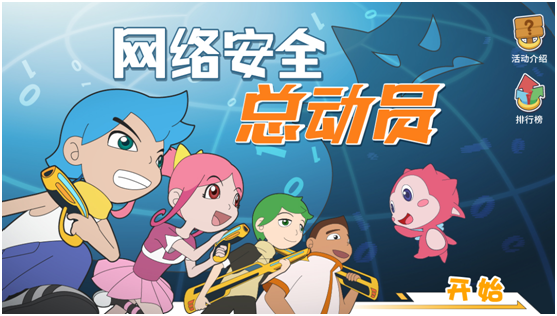 7e07438591ef4aa3b5443f5aebcdfa01.png