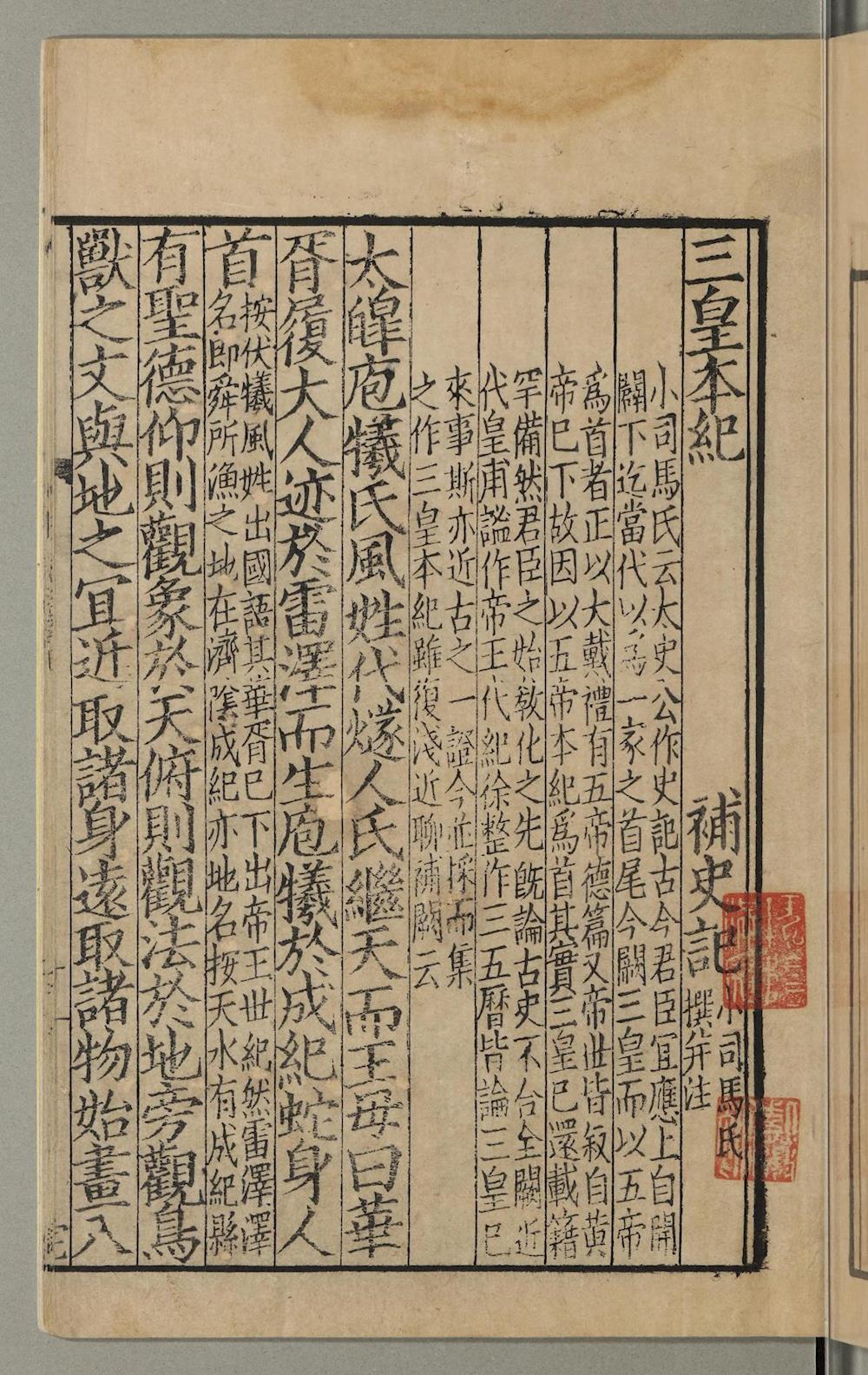 ce0e1674299e4546857d93265e24591c.jpg