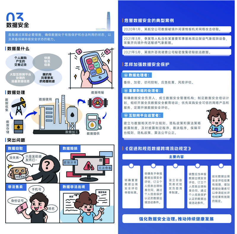 a88ef0081ab1480da1aeed3d3a48b998.jpg