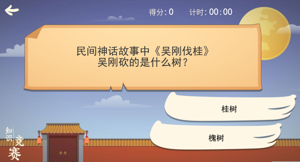 d5db33d1ee7a4913b019194117f09c93.Png