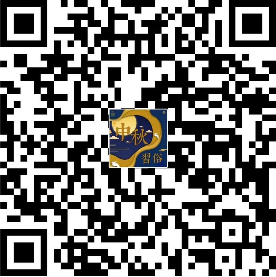 986ad953796c42df897fa52fa6978765.Png