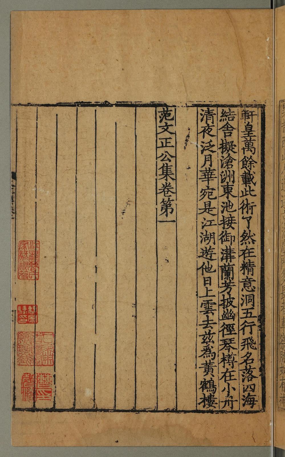 72a8410ac0b740bfaa0ca35ce7b7a2aa.jpg