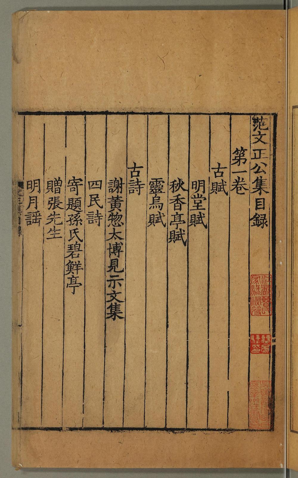 b46cc6dbce1c4be2984d0dc863c09a7b.jpg