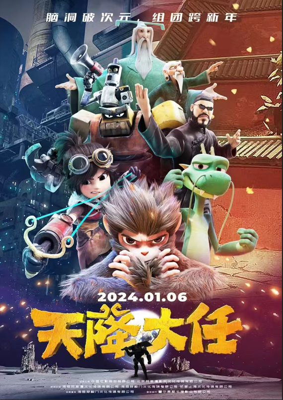 58ee9a49b5ba4b9587c365e02e451279.png