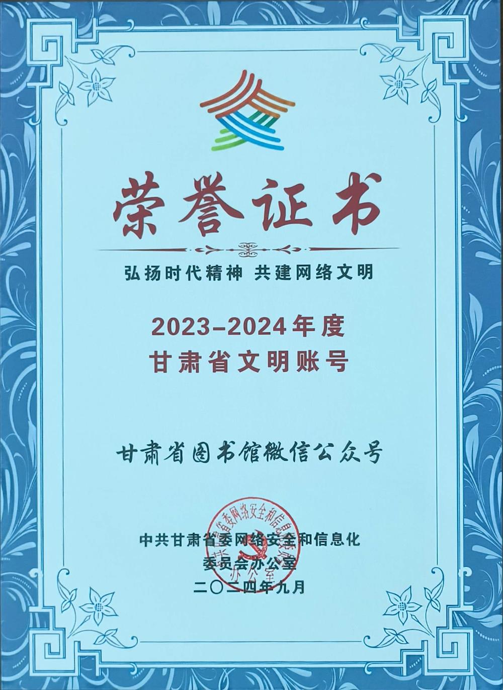 faac5a7856db45c2870c7e898b052cbc.jpg