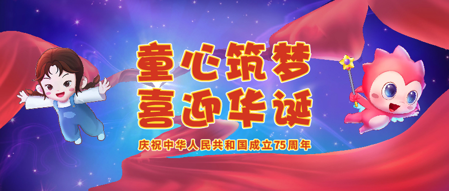 6061d4bdc79c4209a85cf770b68f1ab1.Png