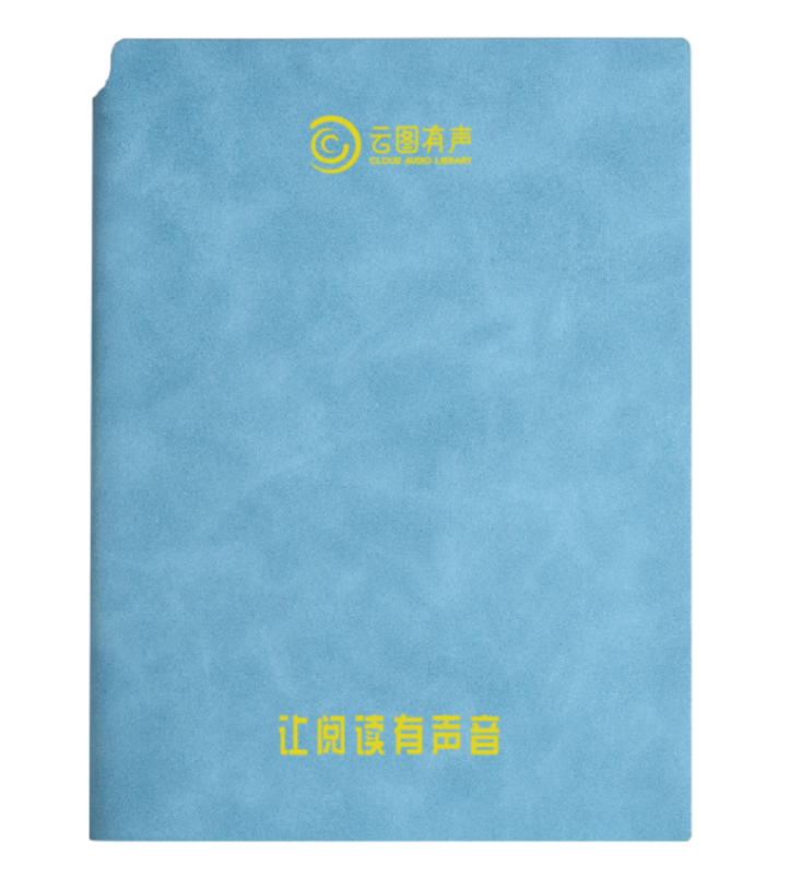 e13bc2365cba42f08cc34919f2cdb9d4.Png
