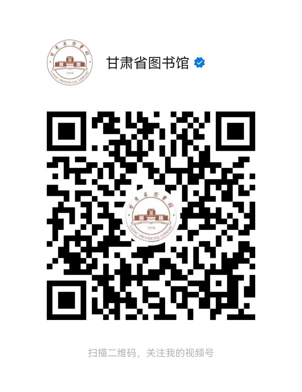 e5420b2950a744888ed88c290d9a9685.Jpeg