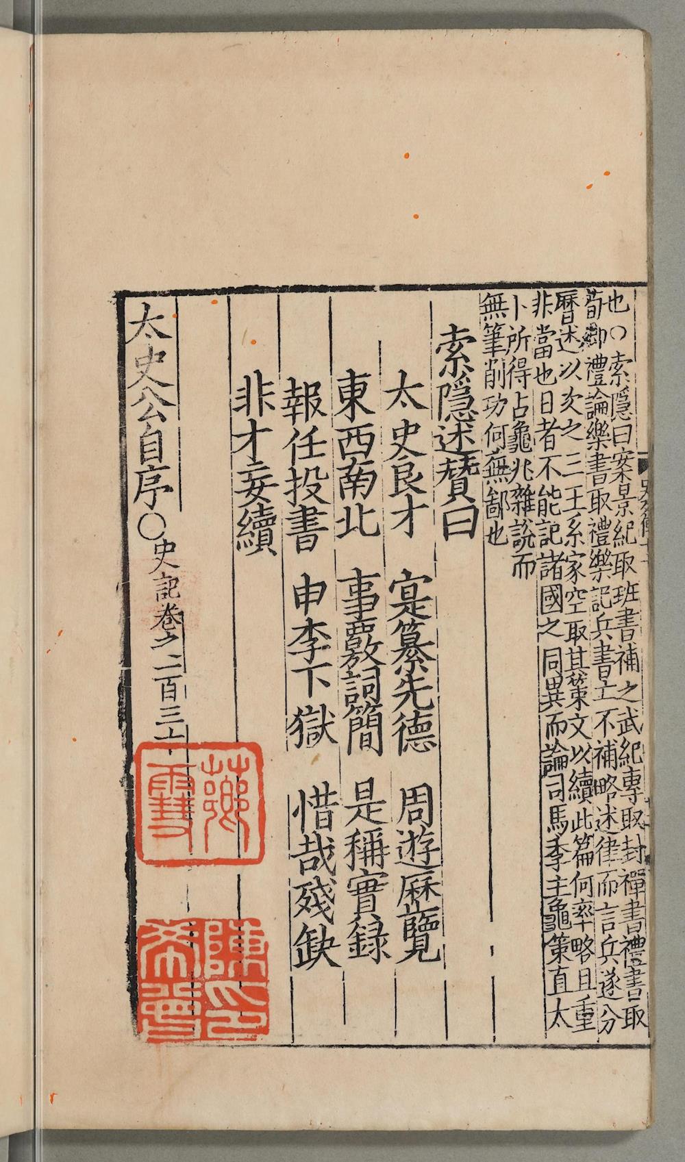 b9435afa00cb49d6b898fffaf182e0ad.jpg