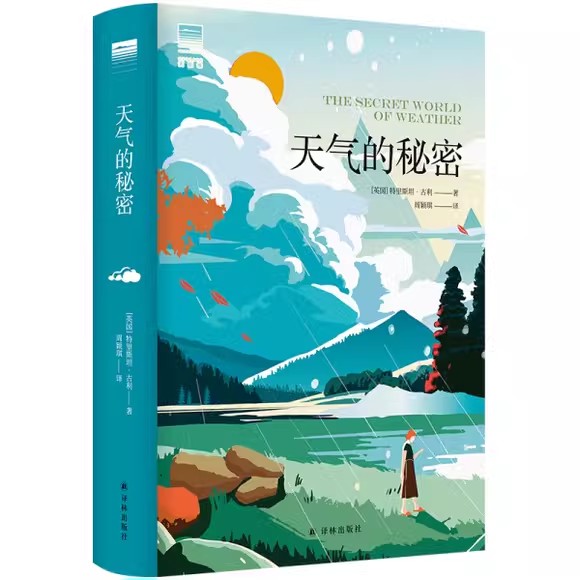 a9b4302ce0ed412590501a6d50a9fa7b.jpg a9b4302ce0ed412590501a6d50a9fa7b.jpg