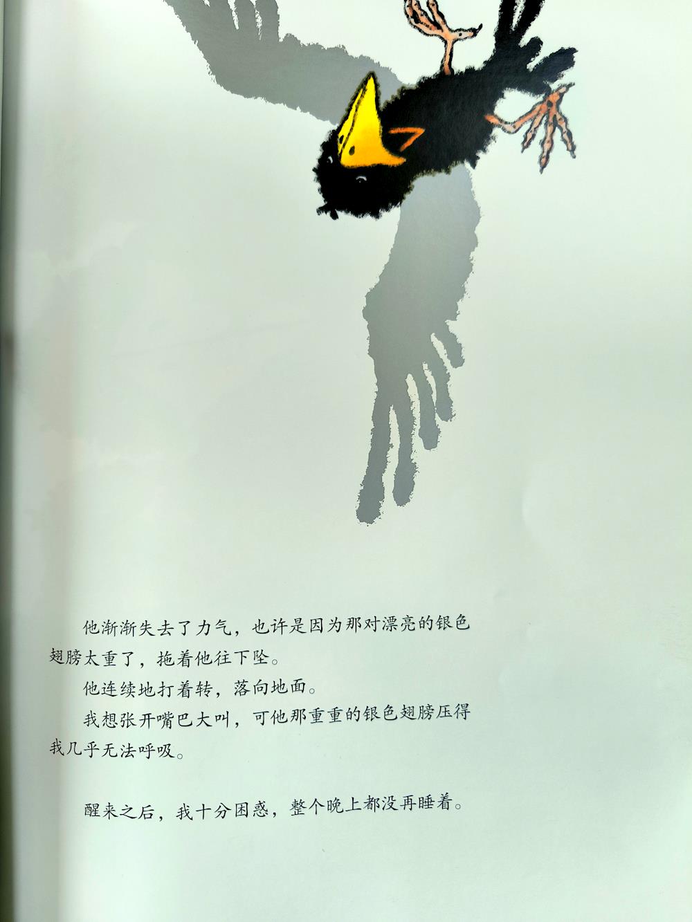 6d9e2999137f40c6b85d9688ab9a76f5.jpg 6d9e2999137f40c6b85d9688ab9a76f5.jpg